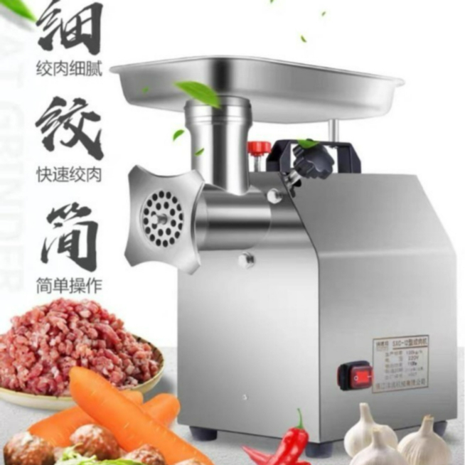 PROMO Giling Daging Listrik #12 IMD Mesin Gilingan Daging