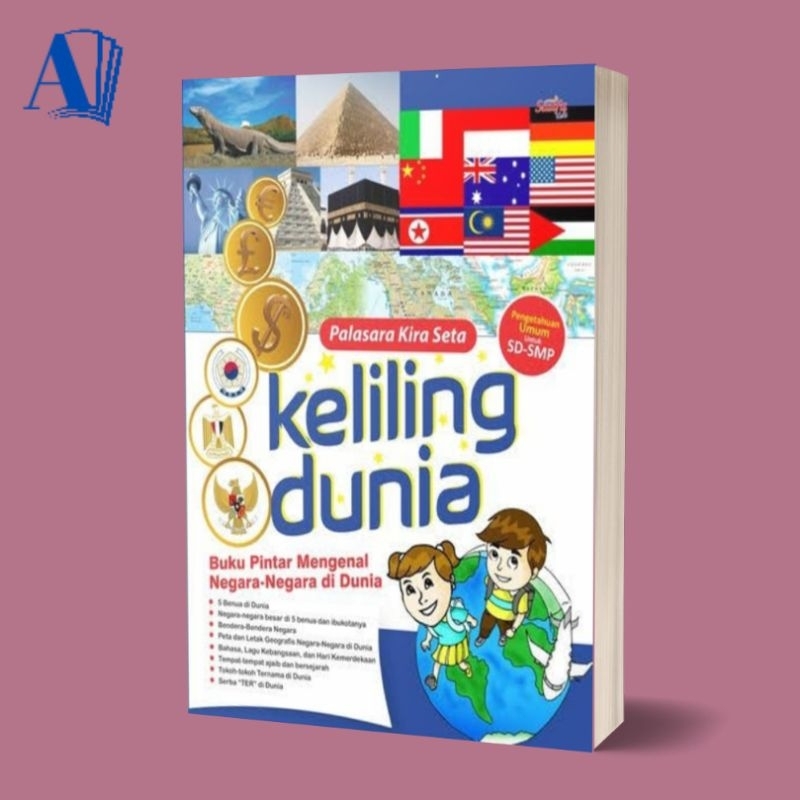 Buku Keliling Dunia Buku Pintar Mengenal Negara Negara Di Dunia