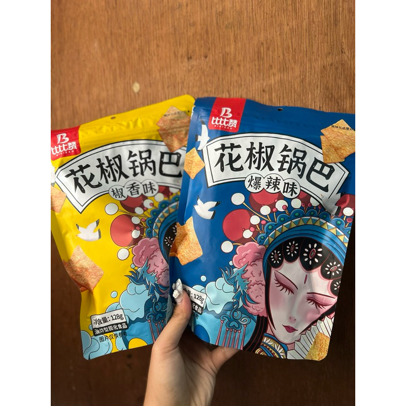 Cemilan instan hua jiao guo ba 花椒锅巴 128gr