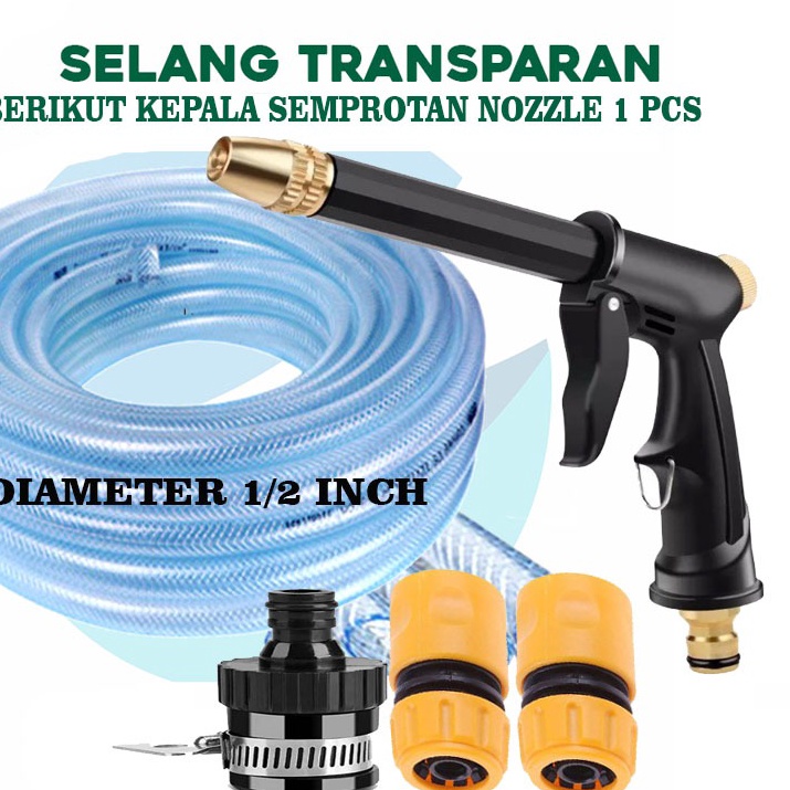 Super Stok 1 SET LENGKAP SEMPROTAN AIR CUCI MOTOR  SELANG AIR CUCI MOTOR SERAT BENING DIAMETER 12 IN