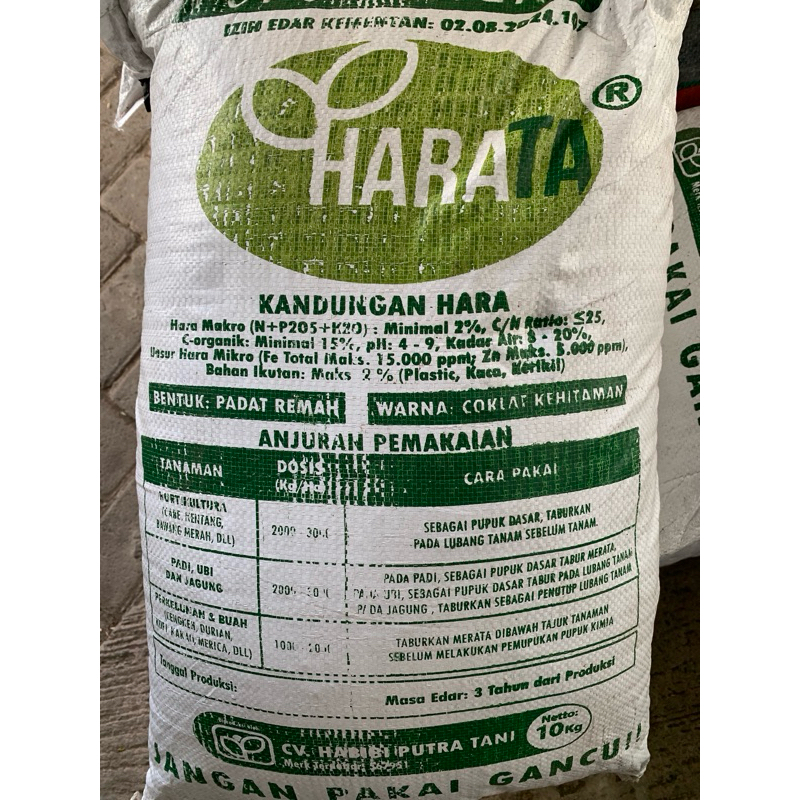 Pupuk kompos siap pakai 10kg