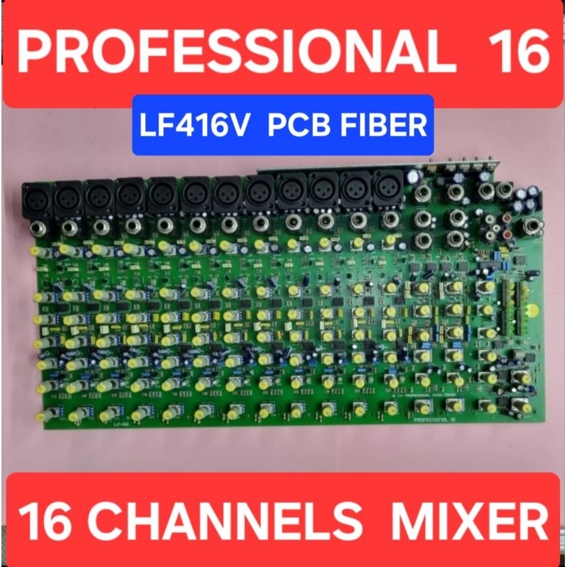 16 Ch Stereo Audio Mixer Module Sound Effect Low Noise Primer LF416V Professional 16 PCB Fiber