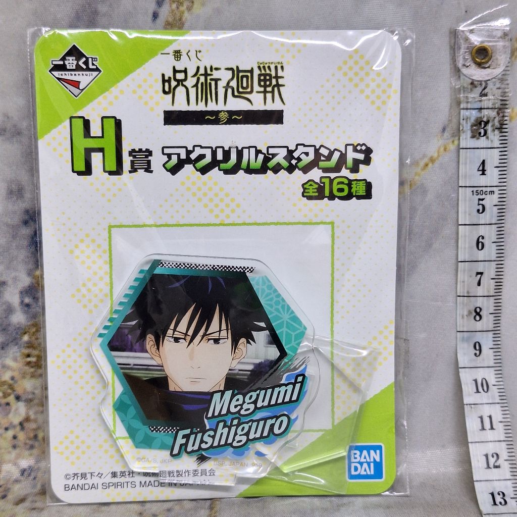 Jujutsu Kaisen Megumi Fushiguro Acrylic Stand Ichiban Kuji H Prize Akrilik Vol 3