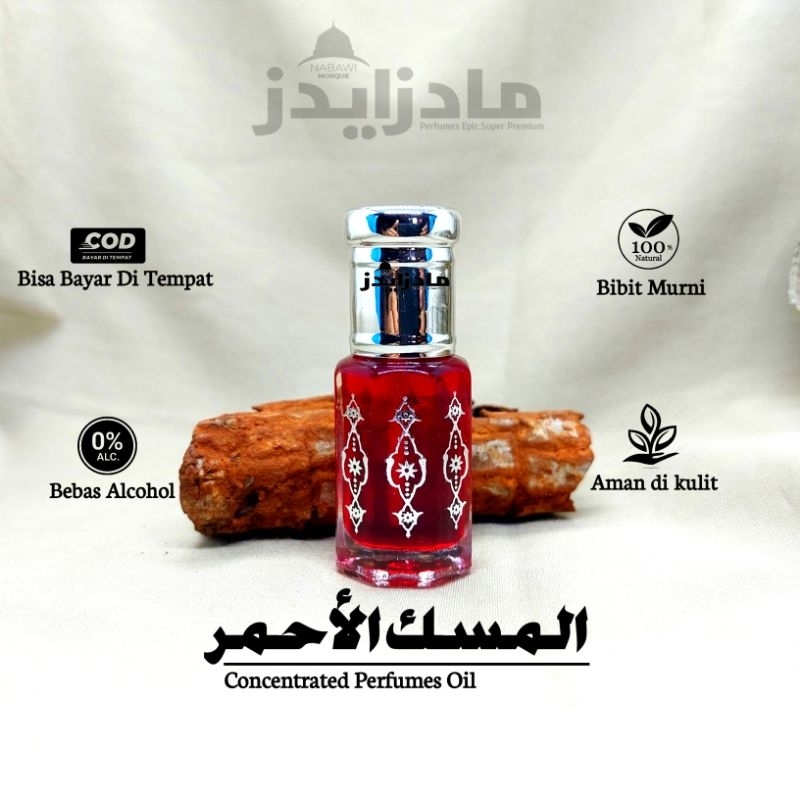 Parfume Kasturi Merah | Kasturi Merah | Kasturi ibadah