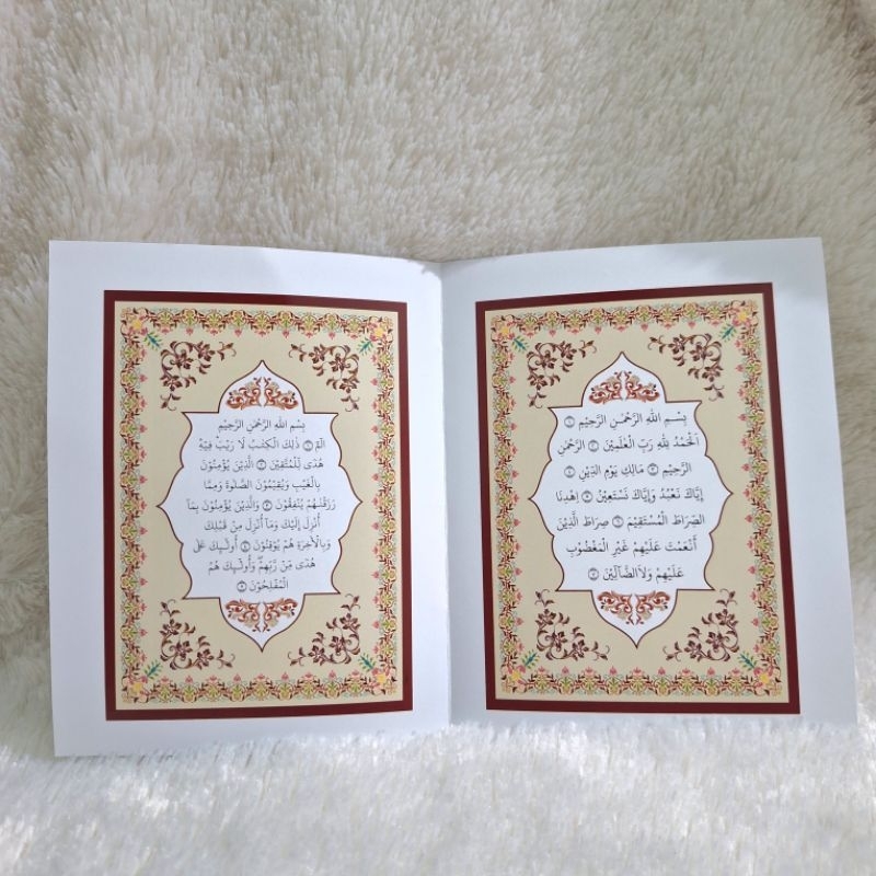 SKIBLAT | BUKU YASIN | SKIBLAT BUKU YASIN | PELENGKAP BUKU YASIN