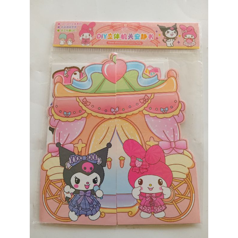 

Sticker istana sanrio besar