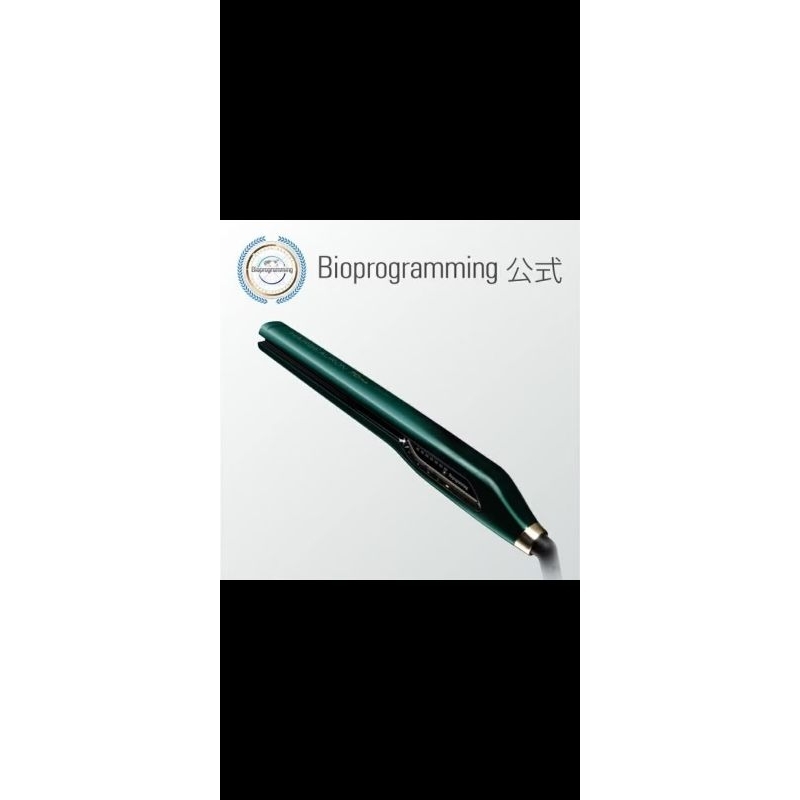 Hair Beauron Iron Straight Hair / Catokan HairBeauron Japan / Catokan Jepang Original Murah