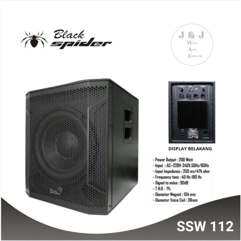 SPEAKER SUBWOOFER AKTIF 12 INCH BLACK SPIDER SSW 112 SUBWOOFER AKTIF BLACK SPIDER