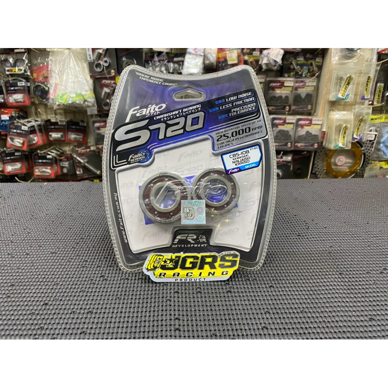 BEARING LAHER KRUK AS KAWASAKI NINJA R SS RR NEW RR OLD ZX150 FAITO RACING S720 ORIGINAL FAITO RACIN