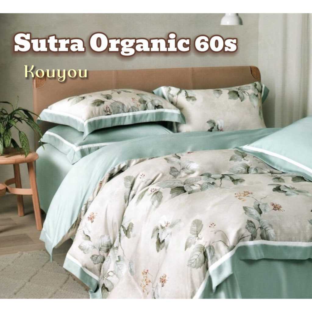 Sprei Set Sutra Organic 60s / Sprei Sutra Silk Serat Bamboo / Sprai Sutra Kingkoil / Sprei kingsize 