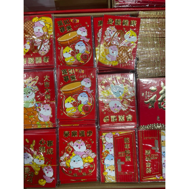 

bundle angpau Imlek 2025 3 bungkus pembungkus isi 6 ukuran 6 x 9,5