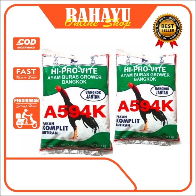 RHY VOER 594 ORIGINAL || Pur Pakan Ayam Dewasa Kemasan 1Kg