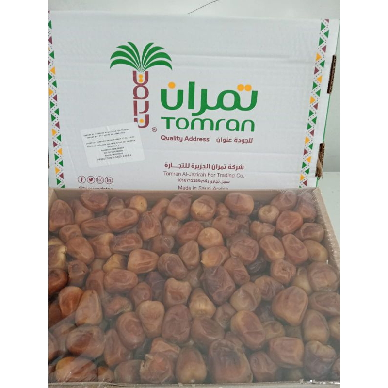 

KURMA SUKARI BASAH 3KG GRADE A PREMIUM/KURMA RAJA SUKKARI / Kurma Sukari