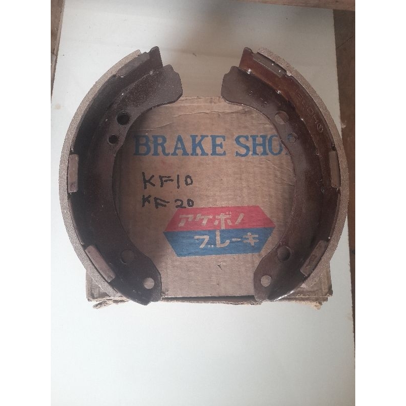 KAMPAS REM DEPAN KIJANG KF20 KIJANG KOTAK