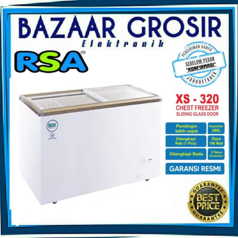 RSA CHEST FREEZER XS 320 / XS320 / XS-320 - BOX 320L LEMARI PEMBEKU