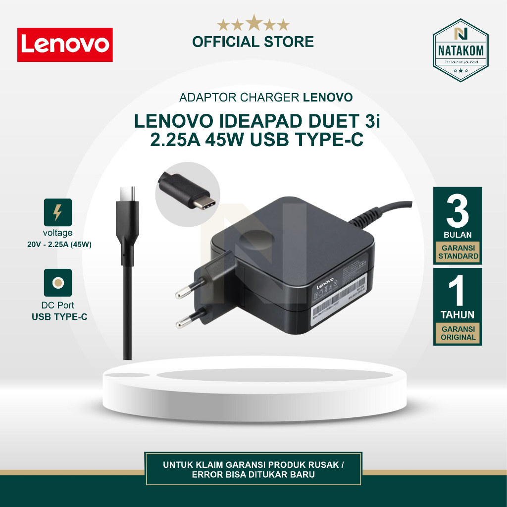 ADAPTOR CHARGER LENOVO IDEAPAD DUET 3i 2.25A 45W USB-C