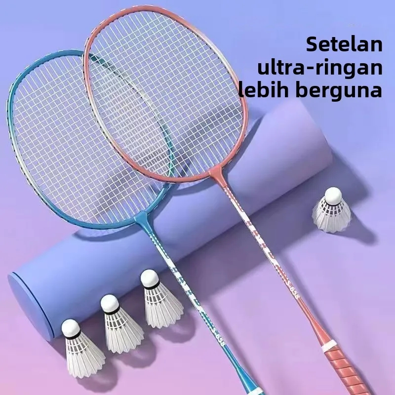 [Boshika] badminton profesional pelatihan baru racket badminton racket integrated racket/badminton r