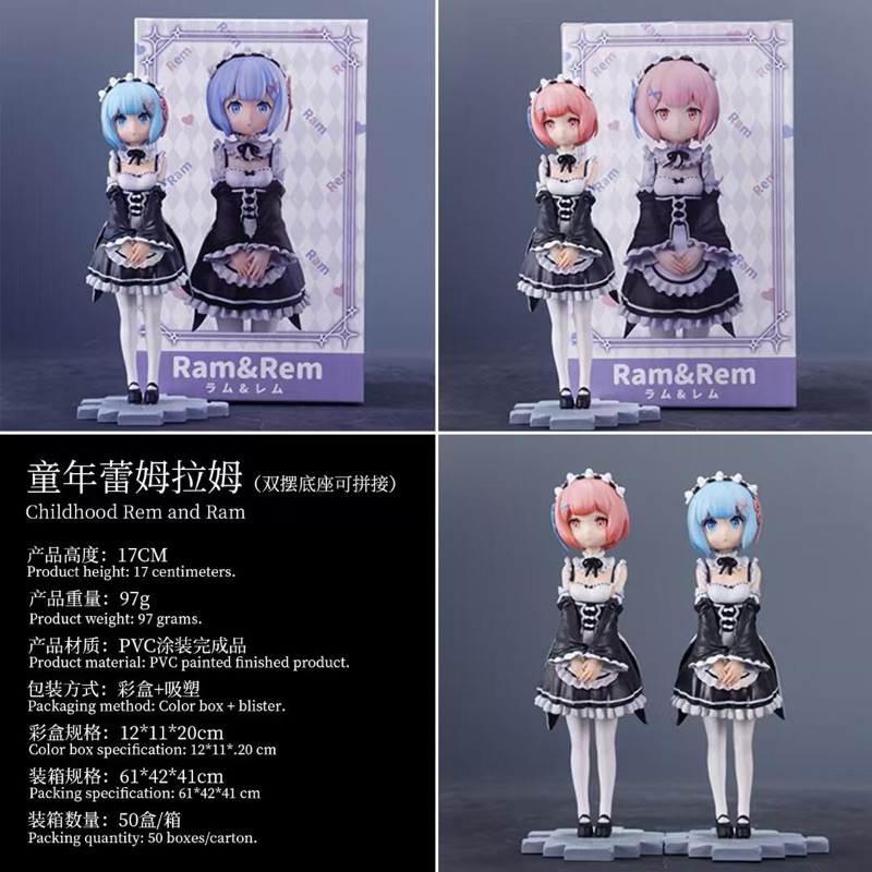 action figure ram dan rem dress maid set isi 2