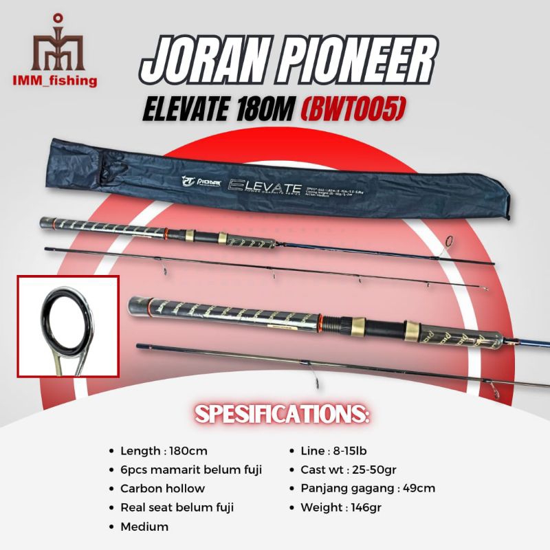 JORAN PIONEER ELEVATE | Tongkat Pancing | Fishing Rod