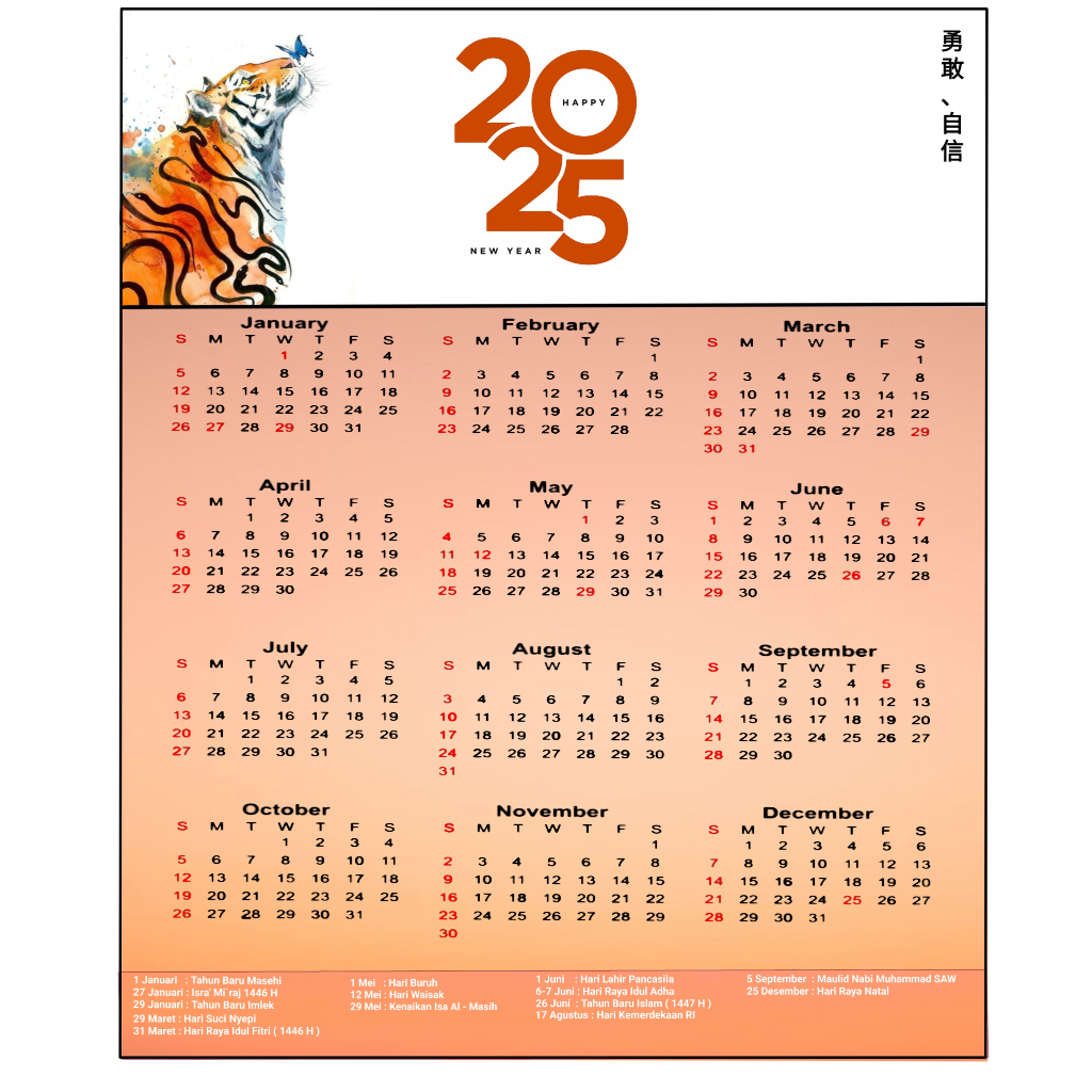 

Kalender 2025 Aesthetic [ Special Custom ]