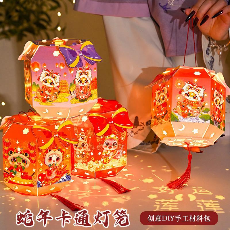 DIY LAMPION NAGA / Diy LAMPION IMLEK / Diy Chinese New Year / DIY EDUKASI ANAK / MAINAN EDUKATIF