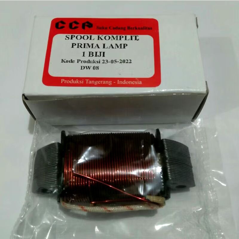 SPUL SPULL SEPUL LAMPU PRIMA WIN STAR LEGENDA ASTREA DLL ORIGINAL HIGH QUALITY