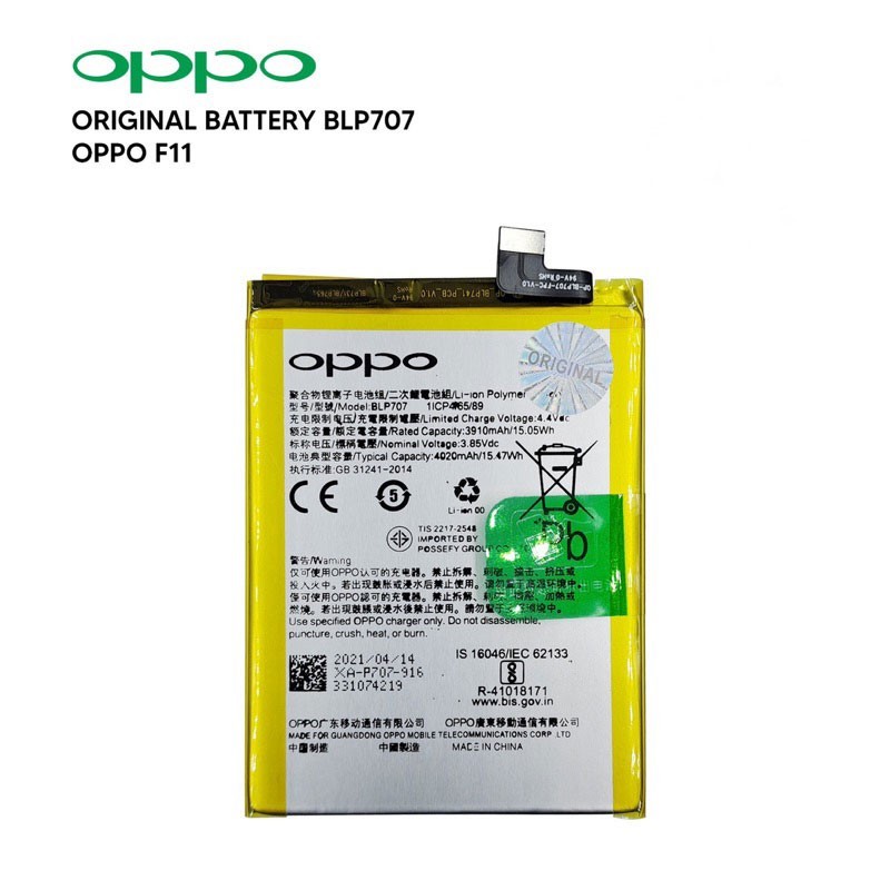 Baterai Batre OPPO F11 / BLP-707 BLP707