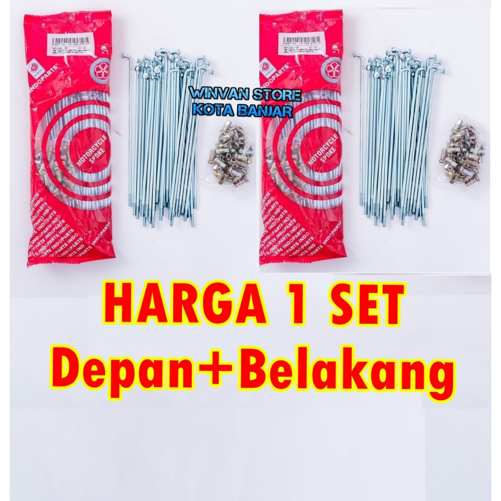 Jari Jari Ruji depan / belakang 159 Astrea Grand Legenda Prima Supra Tromol Original Indopart