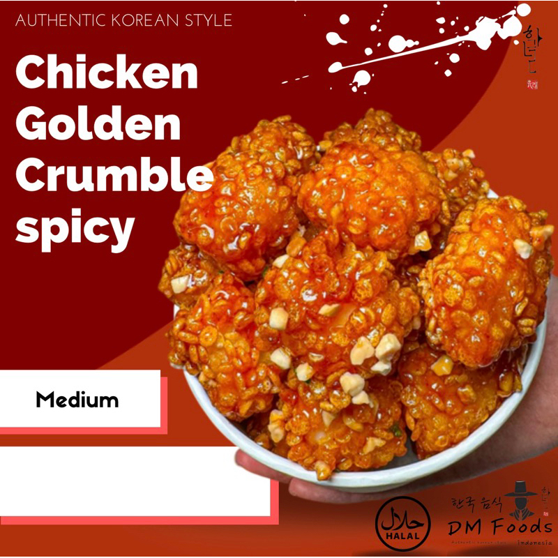 

CHICKEN GOLDEN CRUMBLE SPICY - Chicken spicy - Chicken Crumble spicy - chicken crumb - korean chicken