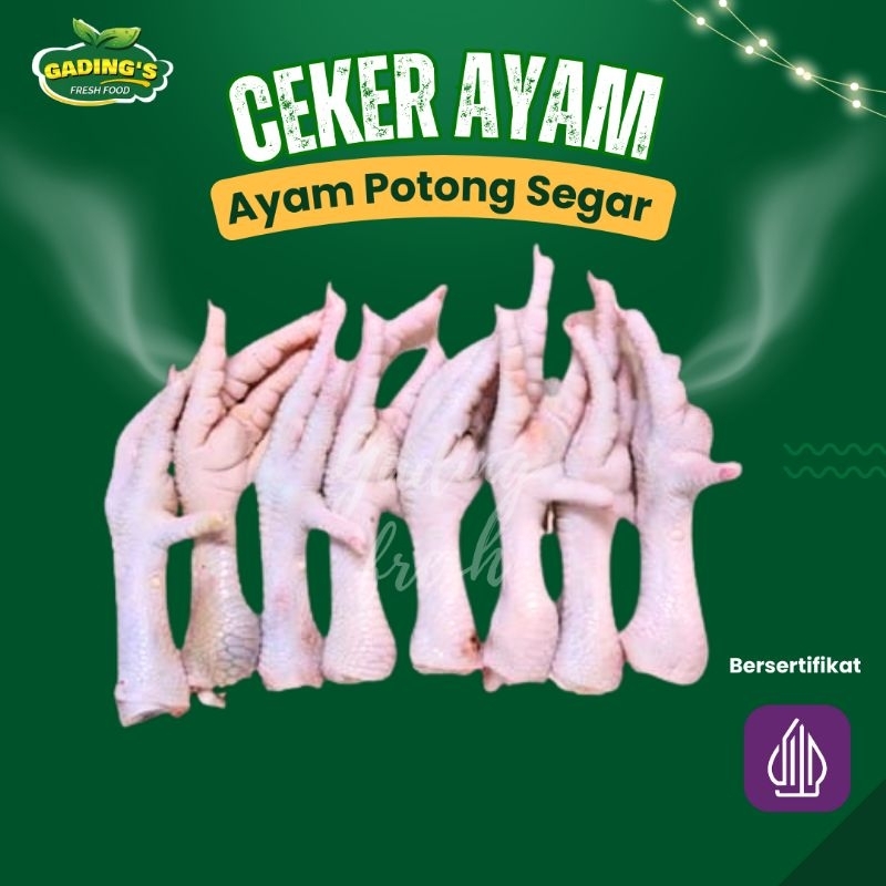

[GADING FRESH] Ayam Potong Segar Ceker Ayam / Kaki Ayam 1 KG