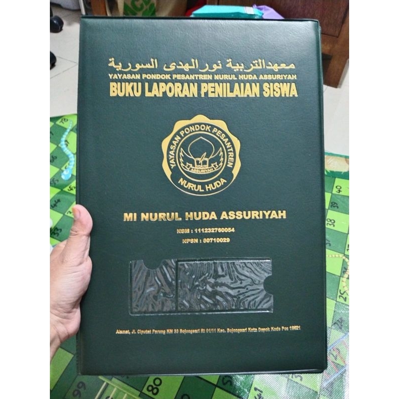 

Sampul Map Raport isi 12lembar CUSTOM Nama Sekolah FREE DESIGN