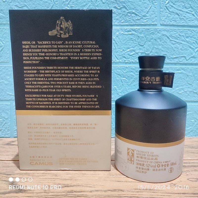 koleksi botol kosong bekas minuman c h i n a, by camus