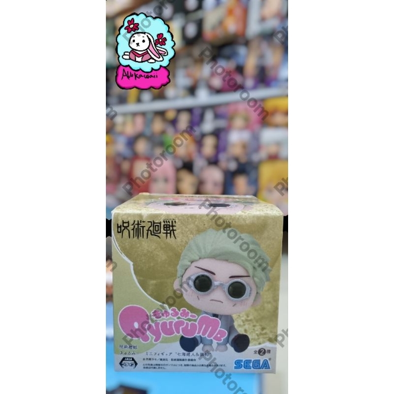 Sega Qyurume Figure Original Jujutsu Kaisen Kento Nanami