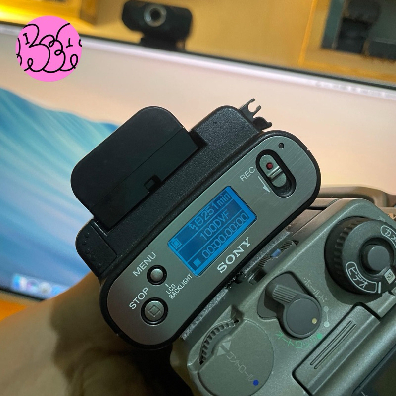 Sony HVR Dr-60 ( tapeless ) for vx1000 ( firewire )