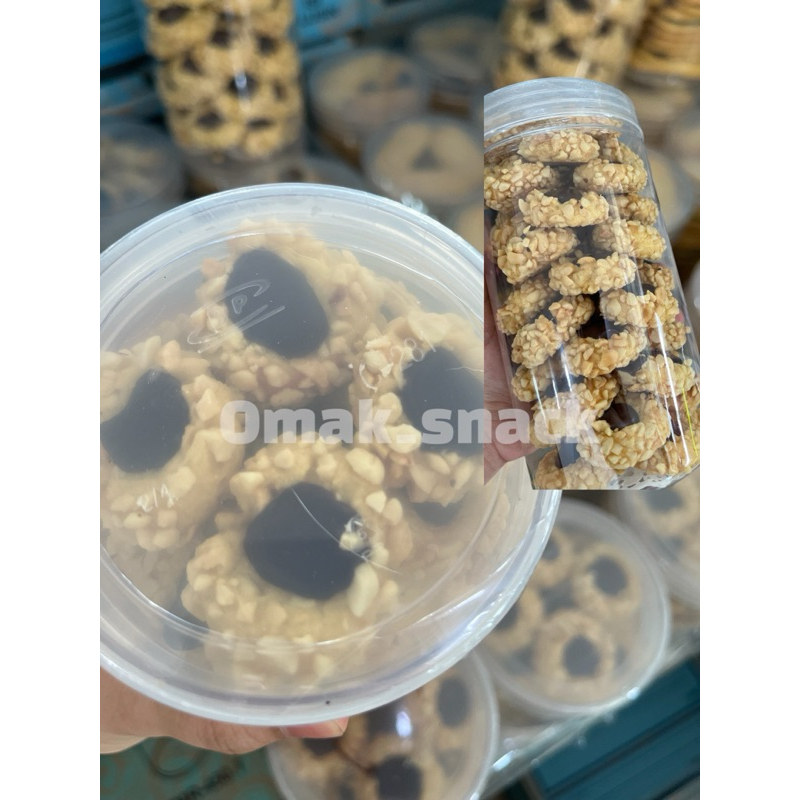 

Kue Omak Premium Lidah Kucing Nutella dan Kue Thamrin / Kue Raya Premium / Kue Tahun Baru