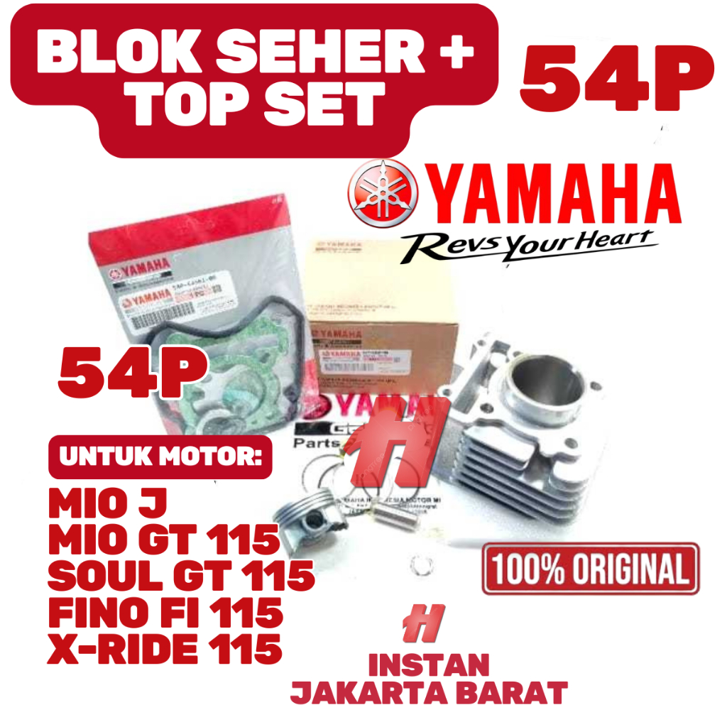 ORIGINAL GRANSI BLOK SEHER KOMPLIT + TOP SET KODE 54P MIO J MIO GT SOULGT X-RIDE FINO FI PRESISI ORI