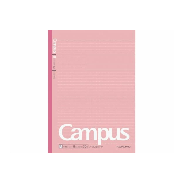 

Kokuyo Campus Notebook Dotted Lines Semi B5