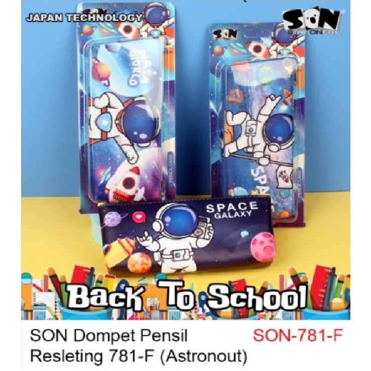 

TEMPAT PENSIL SON SOFT PENCIL CASE (SPACE)