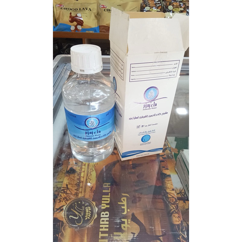 

zamzam 1 “liter