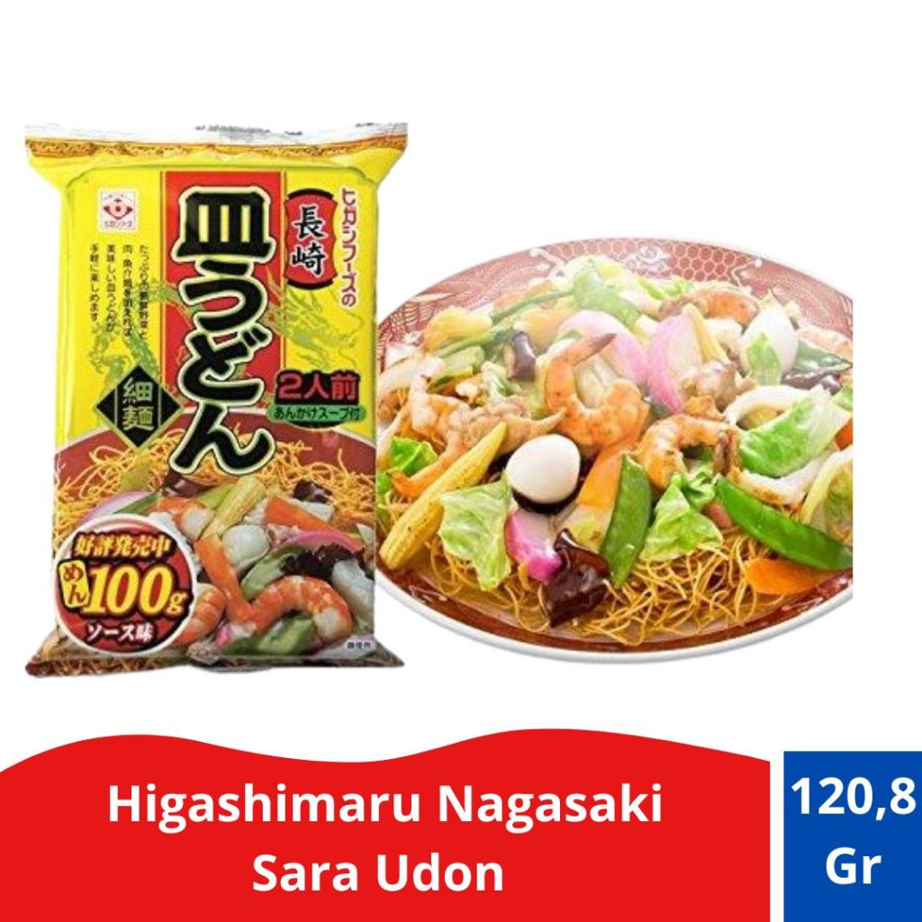 

Higashimaru Nagasaki Sara Udon 120,8gr(2 x@60.4gr) - Jepang