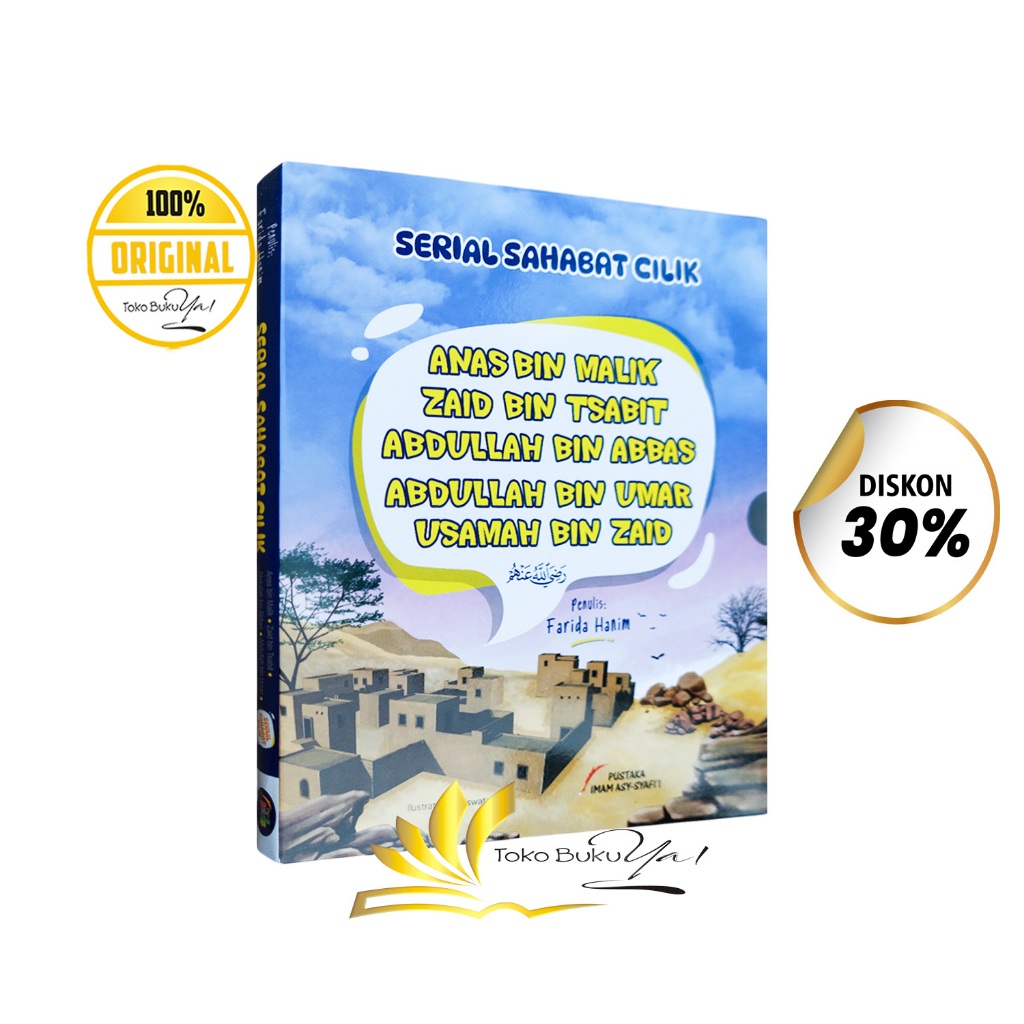 BUKU ANAK Serial Sahabat Cilik SET - Pustaka Imam Asy-Syafi'i