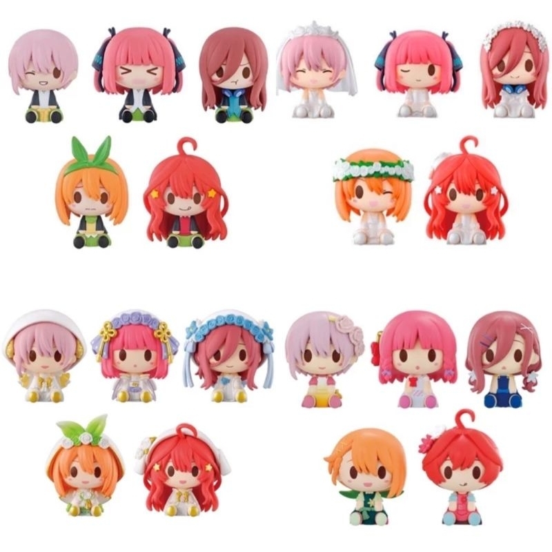 Figure Chokonokko Gotoubun Ichiban Kuji Bandai