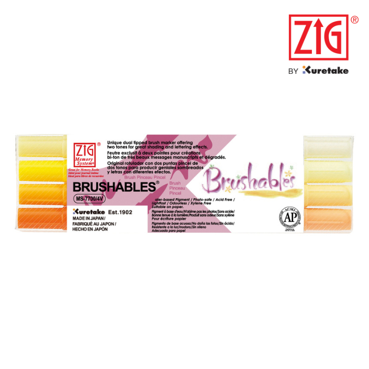 

ZIG Kuretake Memory System Brushables 4 Colors Set Yellow