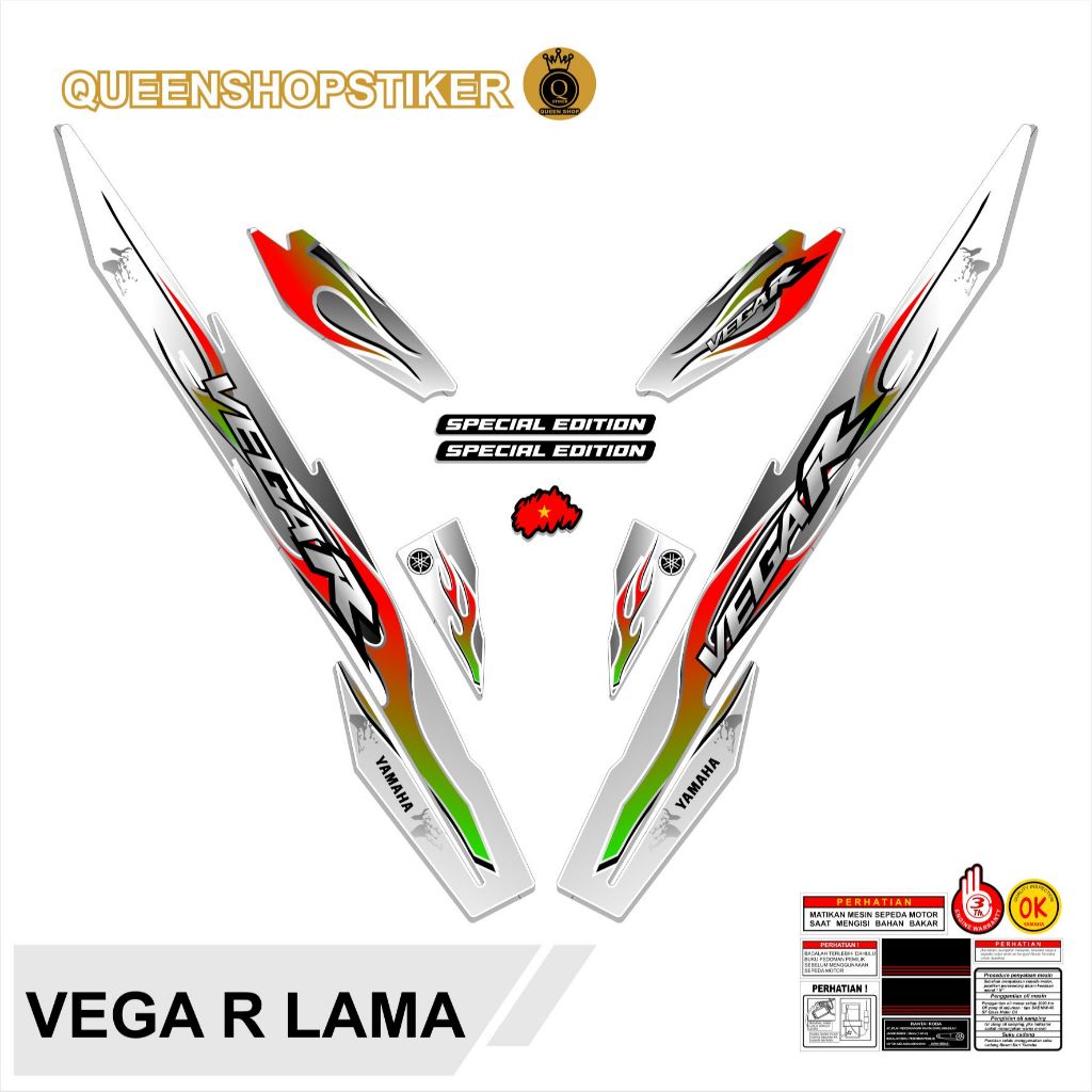 STRIPING VEGA R LAMA MOTIF 011 / STIKER VEGA R OLD / VEGA R LAMA STIKER MOTOR YAMAHA / STIPING LIST 