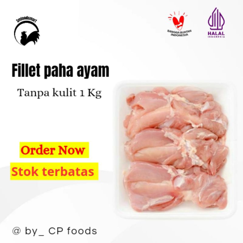 

Daging paha ayam fillet boneless tanpa kulit 1kg