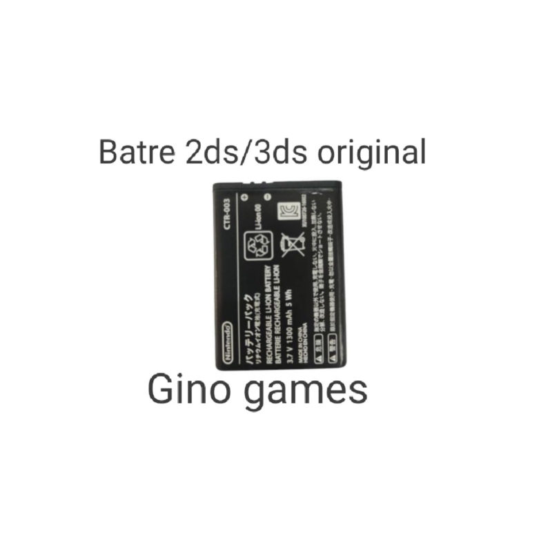 BATRE NINTENDO 2DS/3DS ORIGINAL BATTERY NINTENDO 3DS 2DS CTR-003