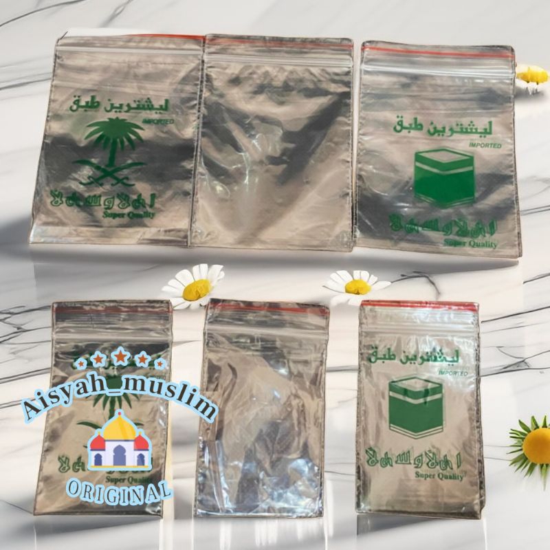 

plastik klip oleh oleh haji 1 pak isi 100