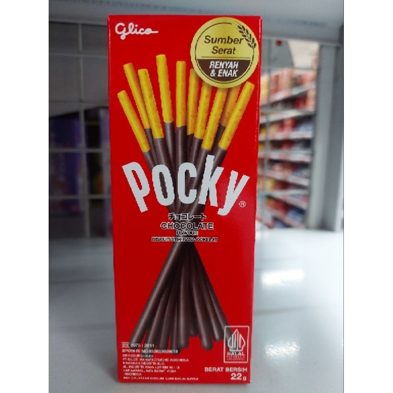 

Glico pocky coklat / strawberry / cookies cream 20g