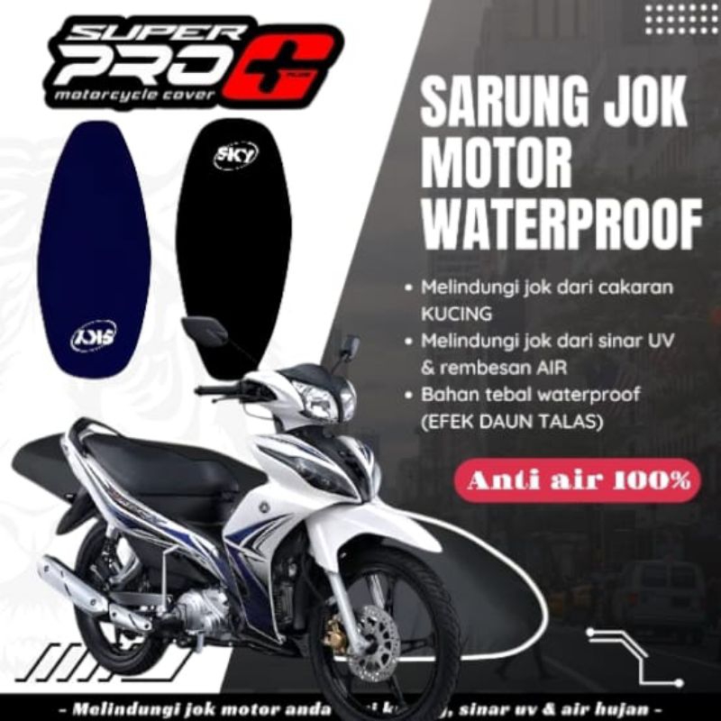 cover jok motor sarung jok motor JUPITER Z Anti cakar kucing waterproof 100%