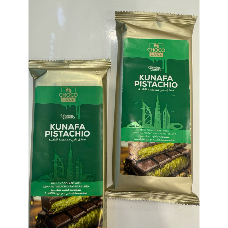 

Coklat Dubai Kunafa Chocolake ala Oman